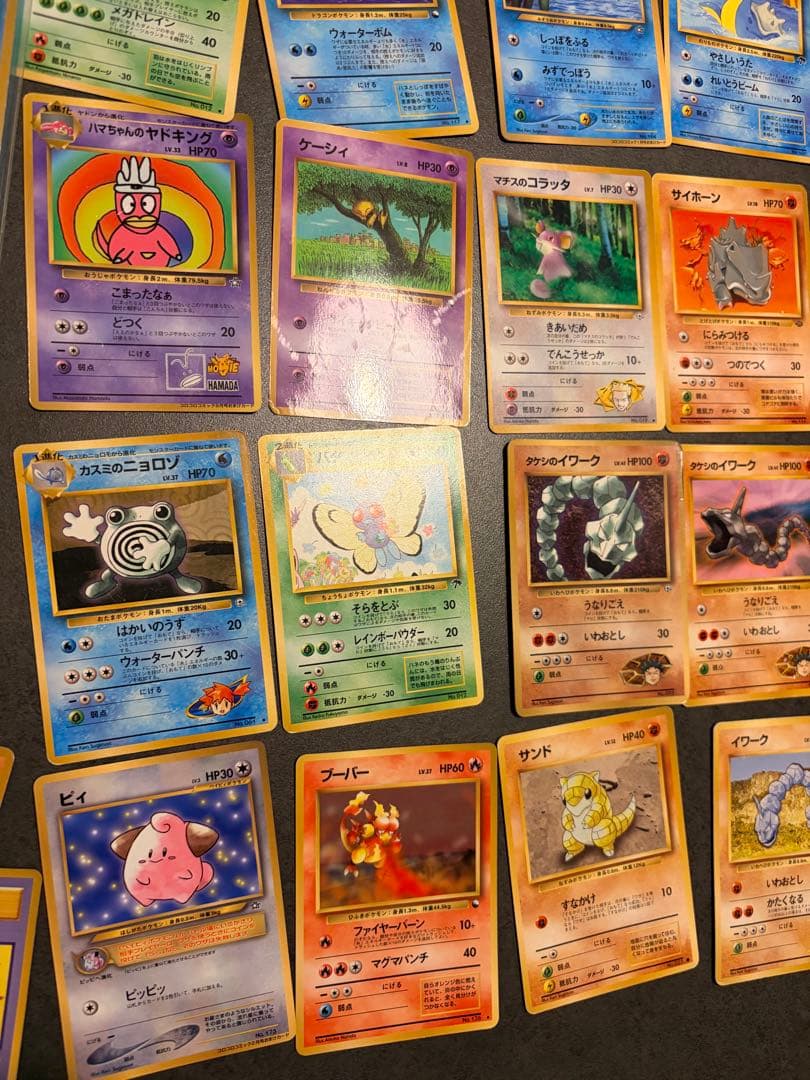 【旧裏　まとめ売り】ポケモンカード　ピカチュウ、ハマちゃんのヤドキングなど！
