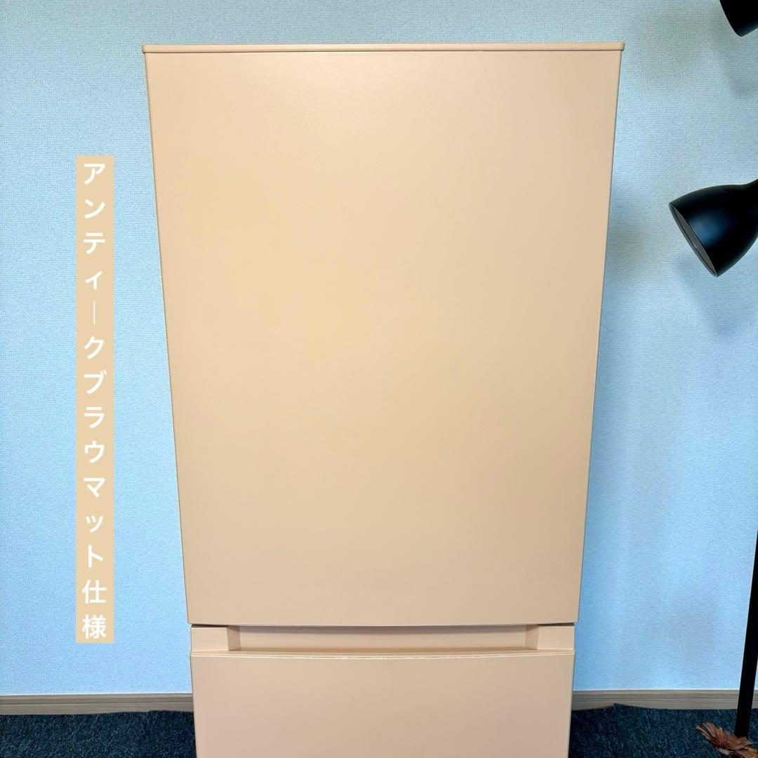 2023年製 冷蔵庫 一人暮らし 単身用 小型 3ヶ月保証 送料無料 美品