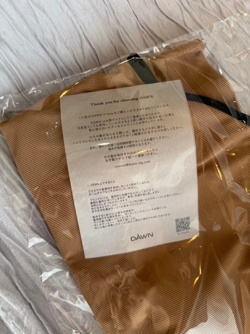 dawn DÅWN No.11 CUP IN LANG TOPS BEG×BLK