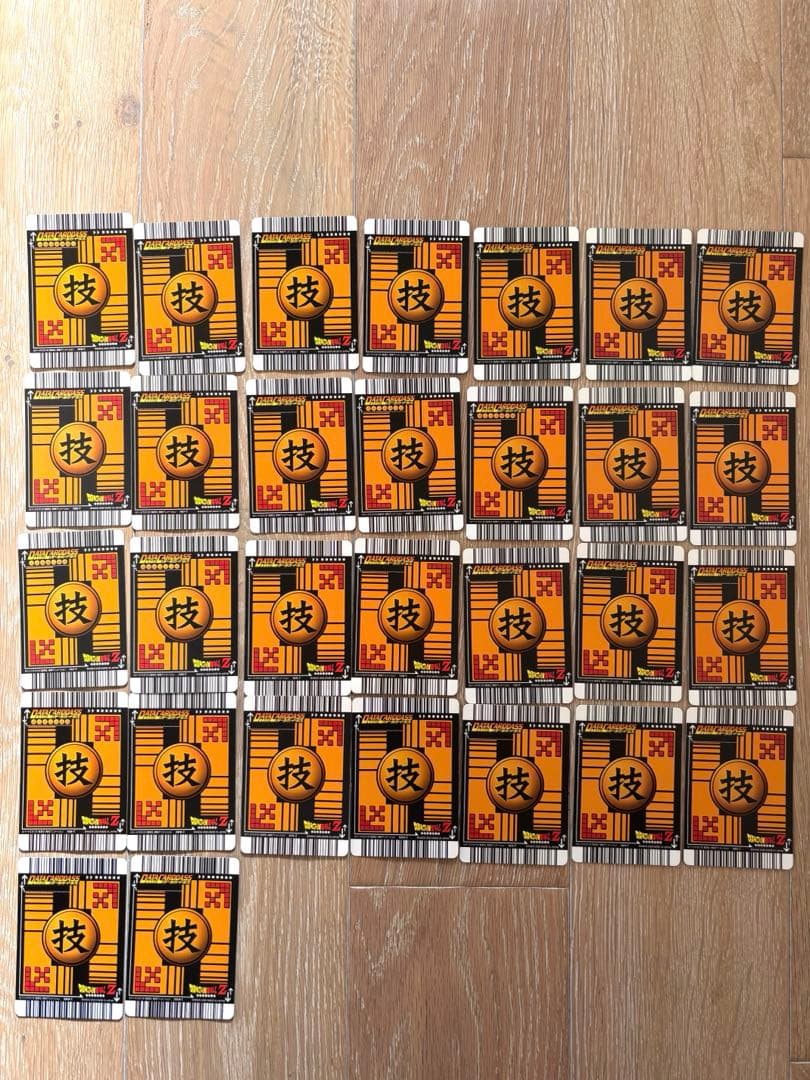 ドラゴンボール　データカードダス　まとめ売り　爆レア　孫悟空　ベジットゴテンクス