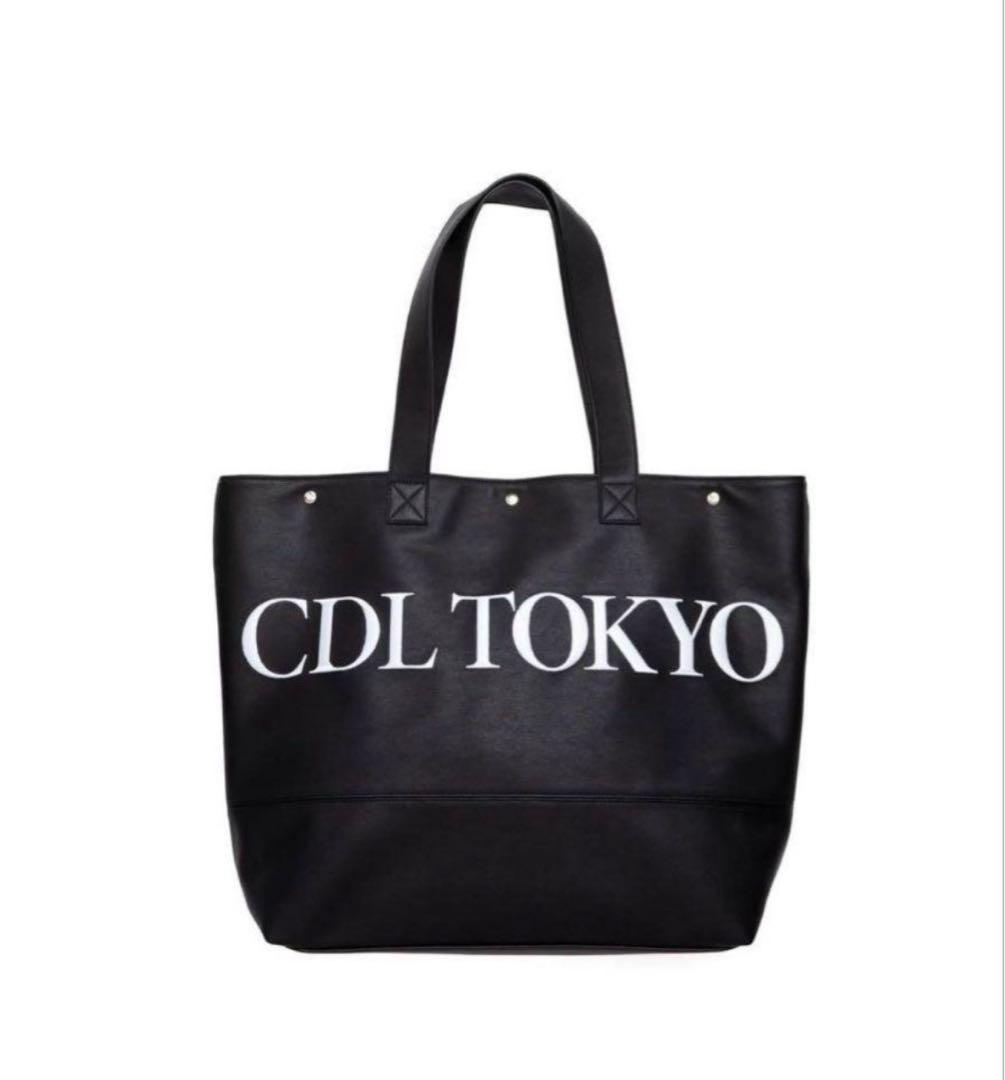 登坂広臣 ØMI CDL Faux Leather Travel Bag