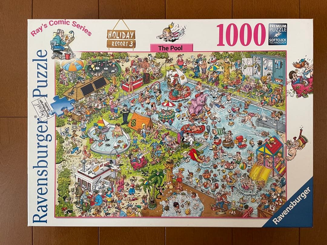 専用 1000ピース ジグソーパズル ディズニー 3点セット