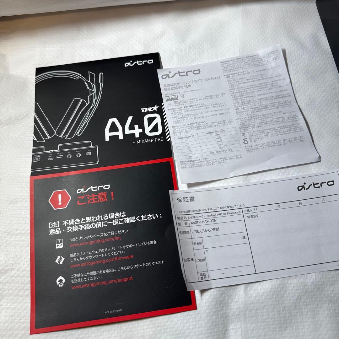 ASTRO Gaming ヘッドセット A40TR+MixAmp Pro セット