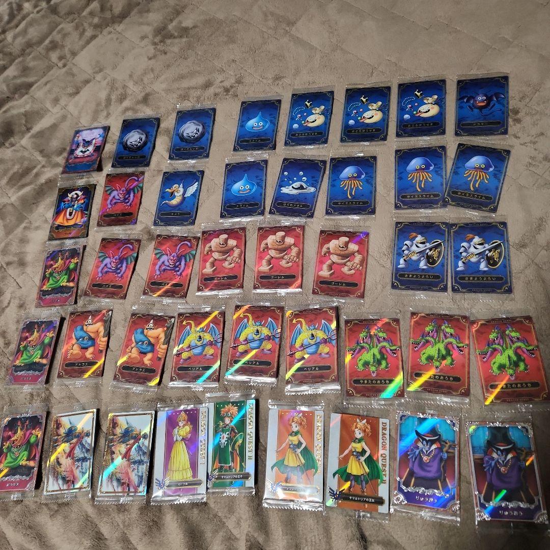 バラ売り500円　ドラゴンクエスト ウエハース