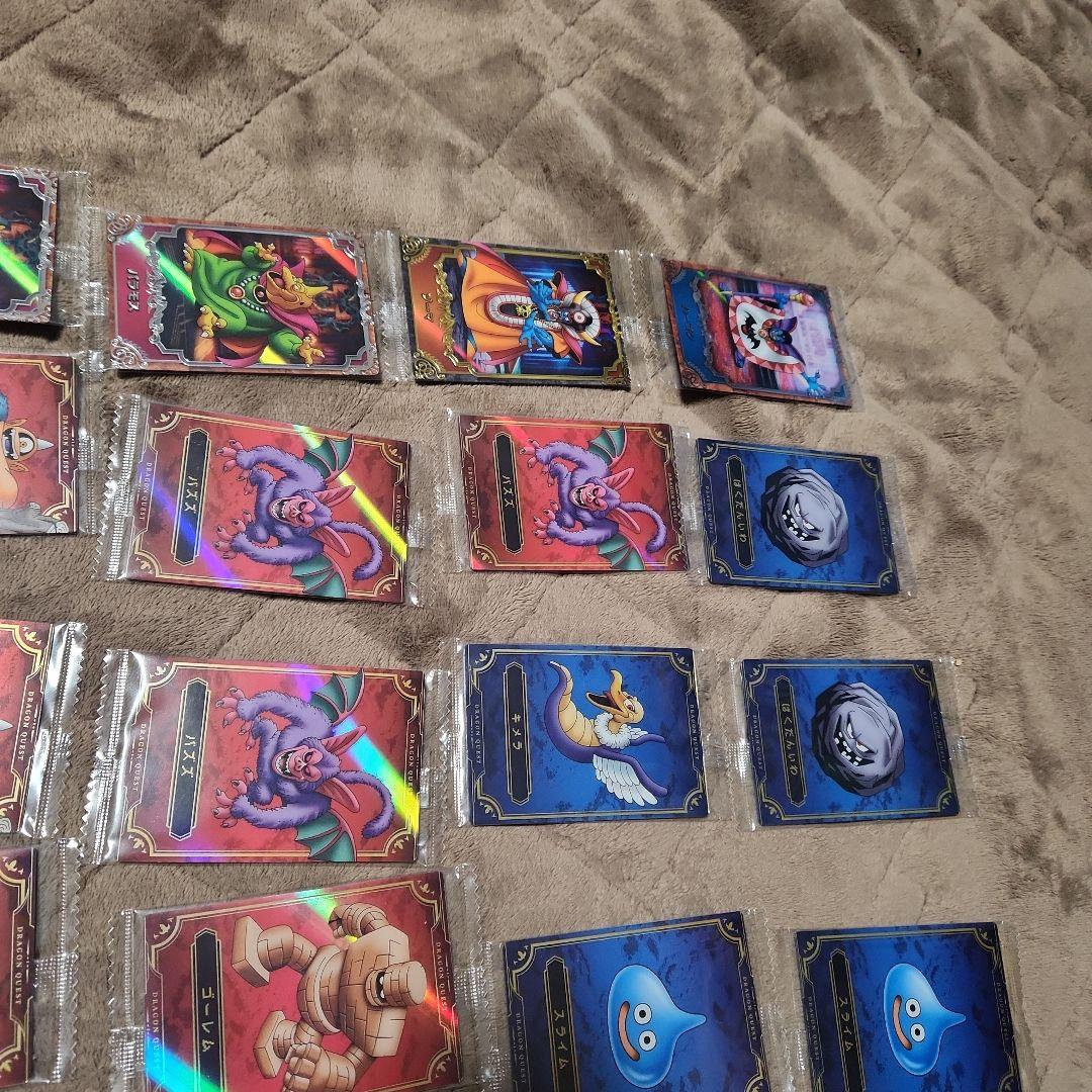 バラ売り500円　ドラゴンクエスト ウエハース