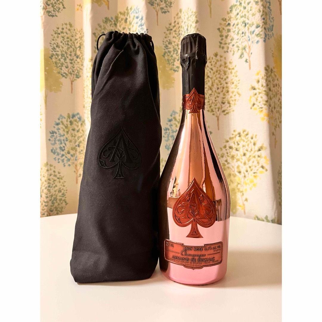 アルマンドロゼ 新品 未開封 箱付き