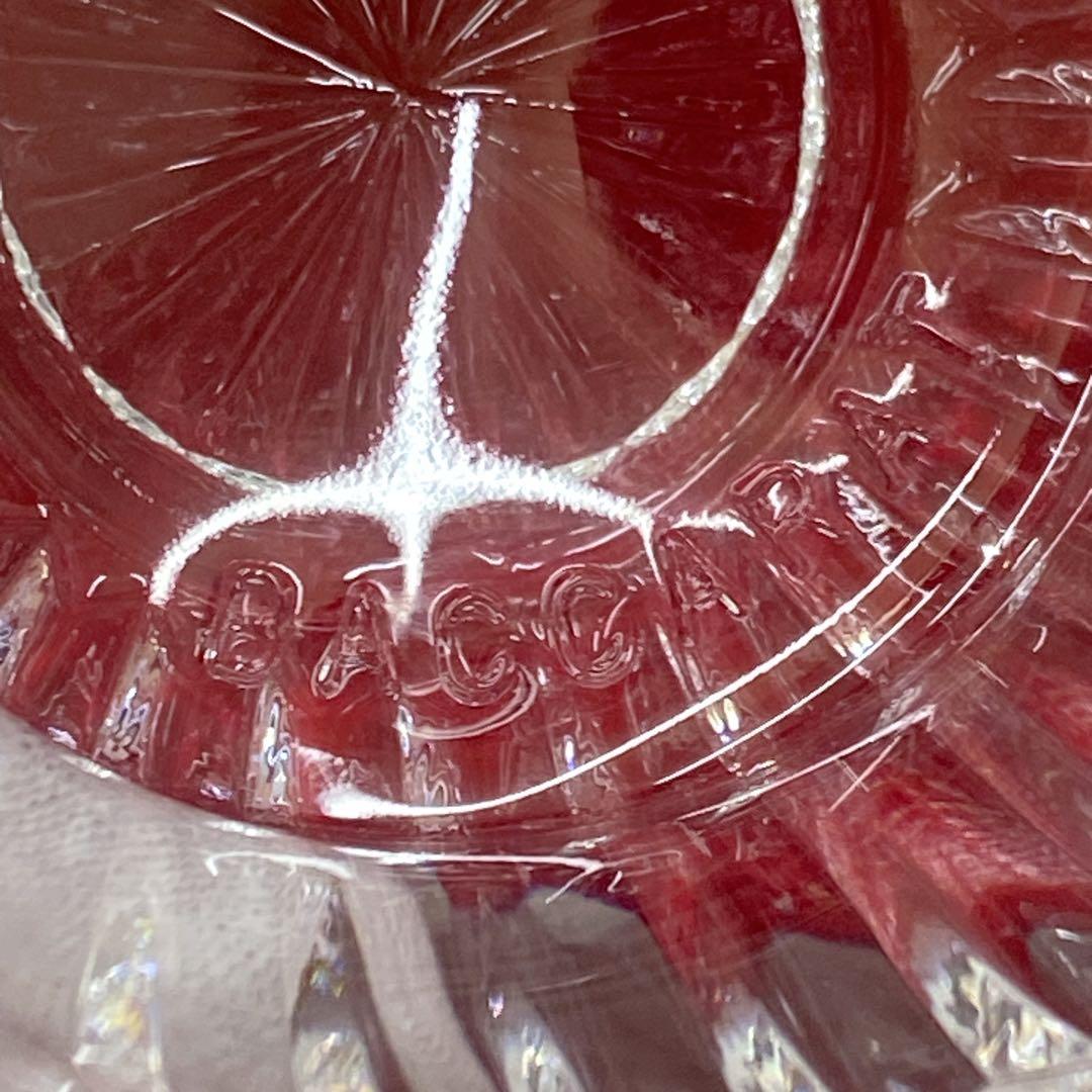 【未使用】Baccarat バカラ ミルニュイ　キャンドル ホルダー