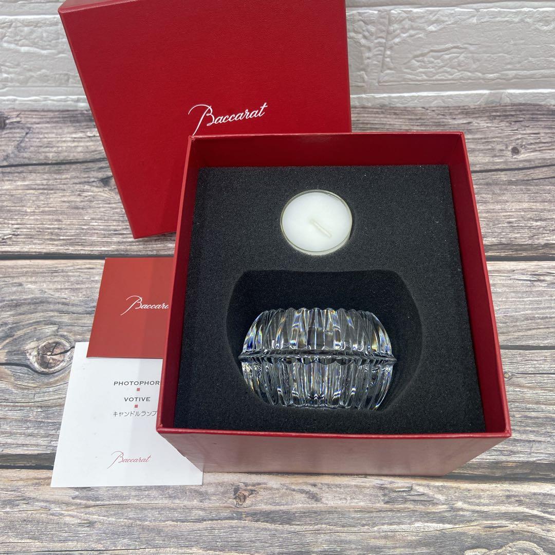 【未使用】Baccarat バカラ ミルニュイ　キャンドル ホルダー
