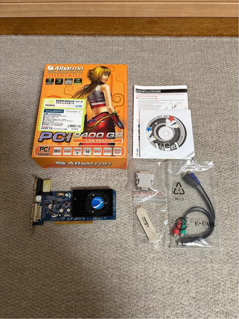 Albatron PCI GeForce 8400GS-256（中古品）