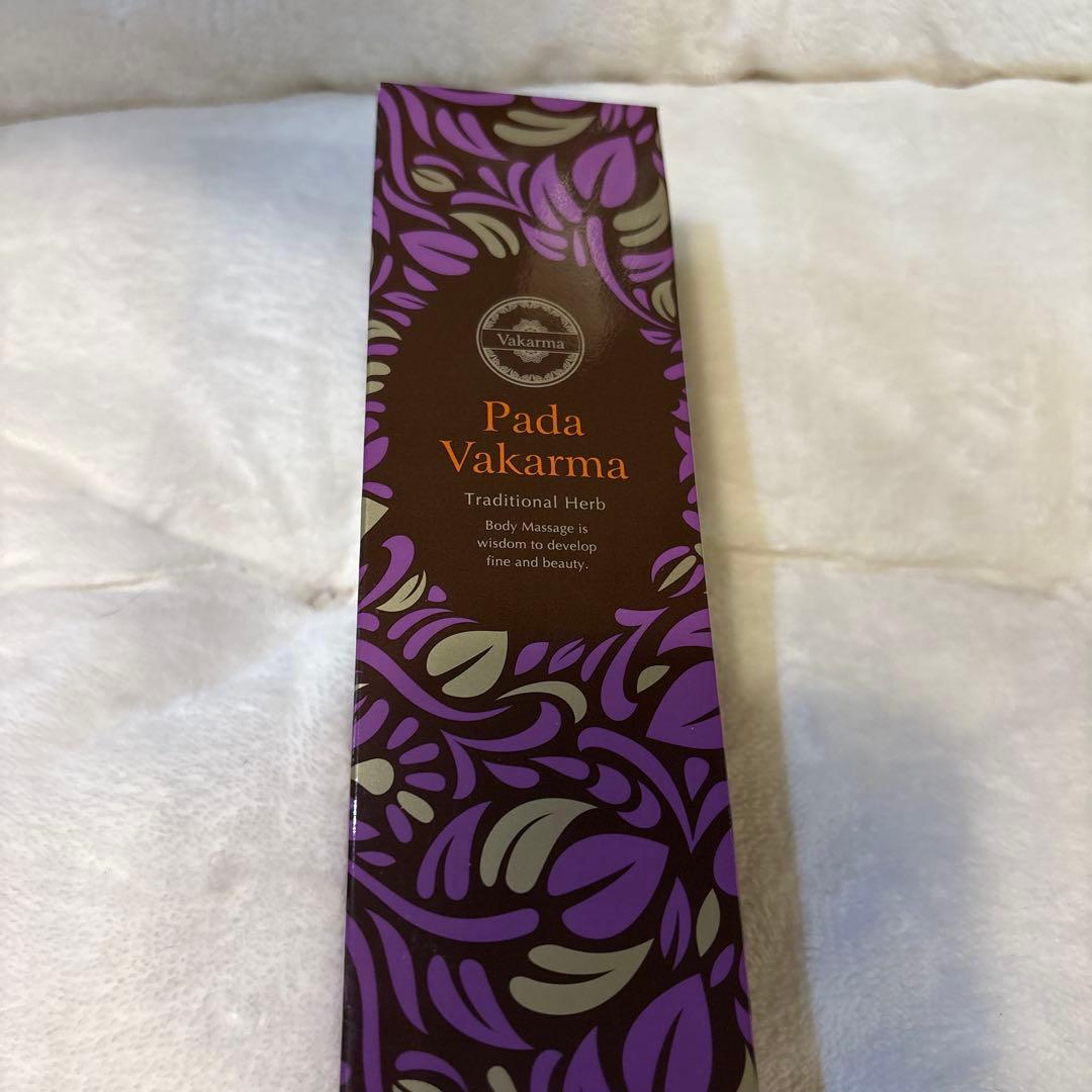 新品　スロータス パーダヴァカルマ 100ml 痩せるローション　匿名発送