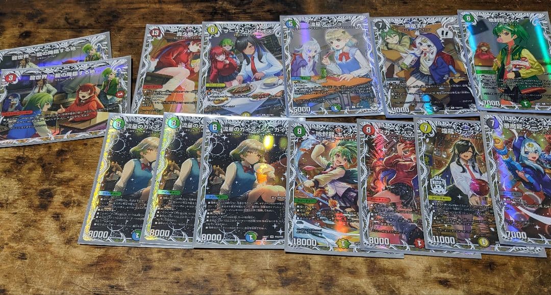 ドラゴン娘　デッキ まとめ売り