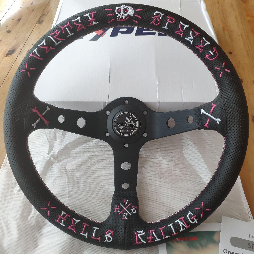 新品・未使用 VERTEX SPEEED パンチ革 シルバー＆ピンクステアリング