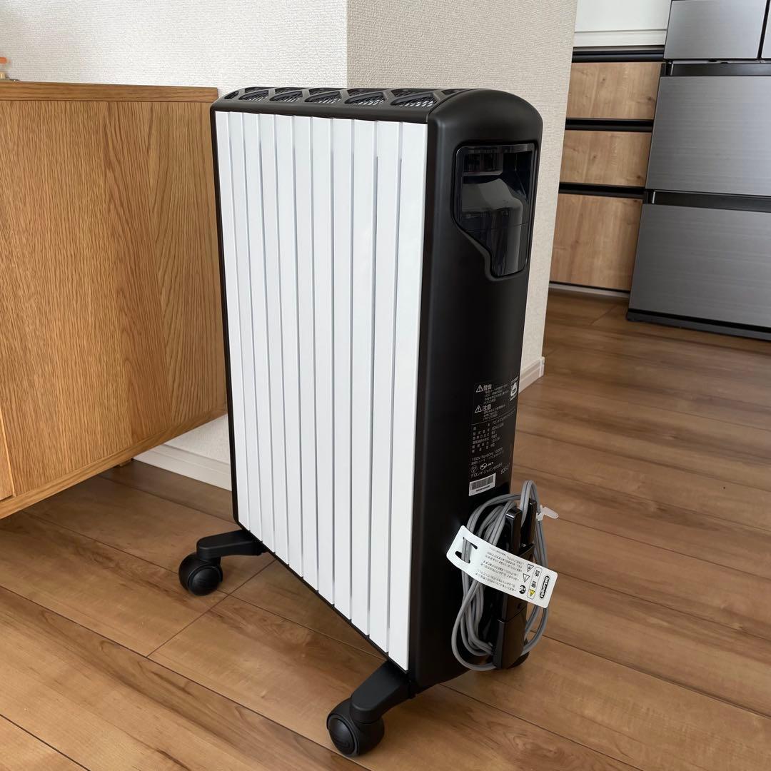 マトリックス！　美品 Delonghi デロンギ MDHU15-BK