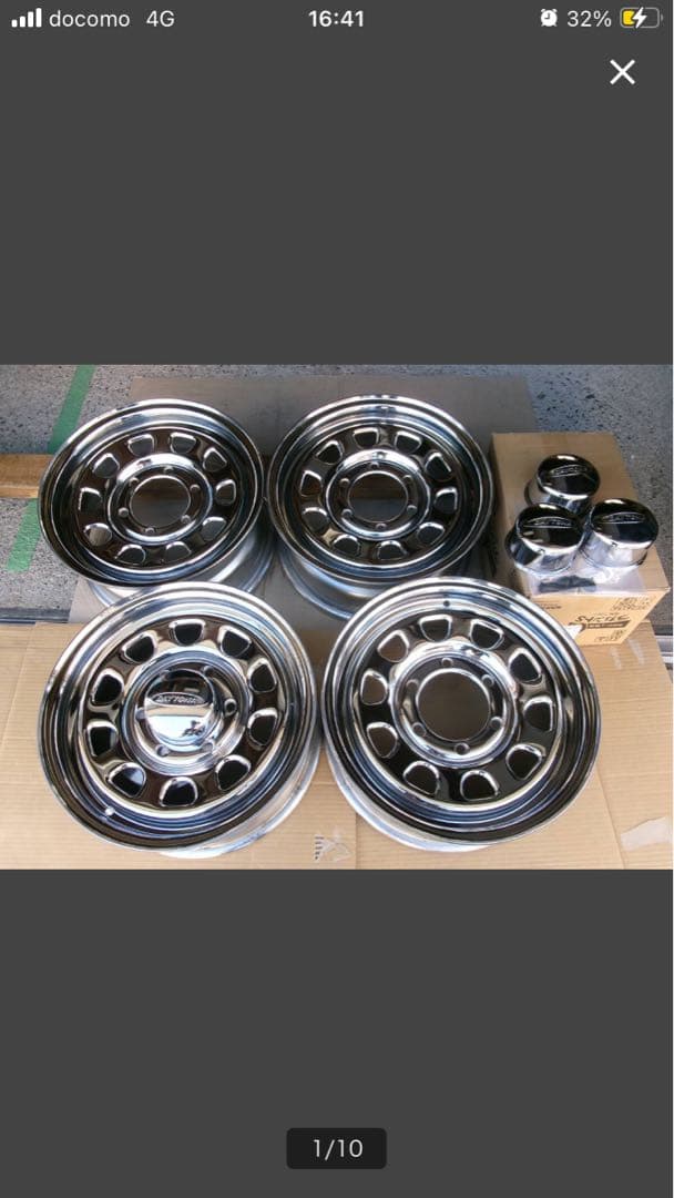 デイトナクローム15インチ　ADVAN dB タイヤ付き　ハイエースなどに