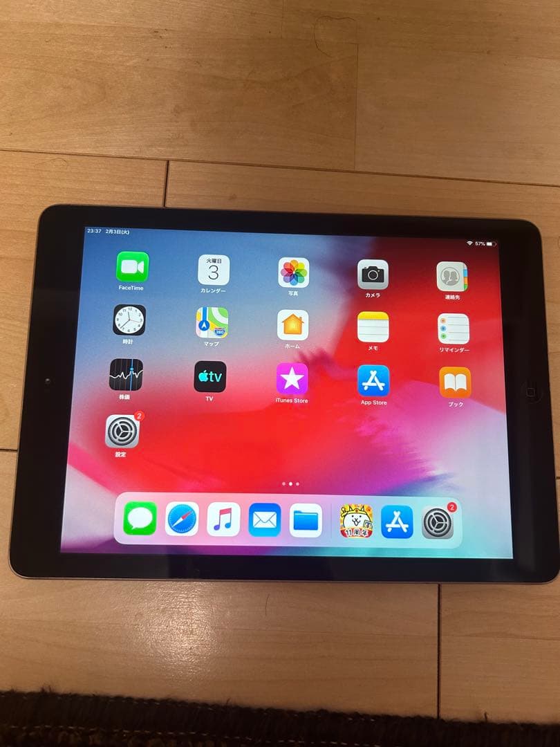 iPad Air 第1世代 64GB（Wi‑Fi）スペースグレー