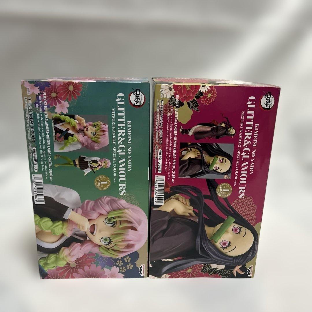 鬼滅の刃 GLITTER&GLAMOURS 5体セット