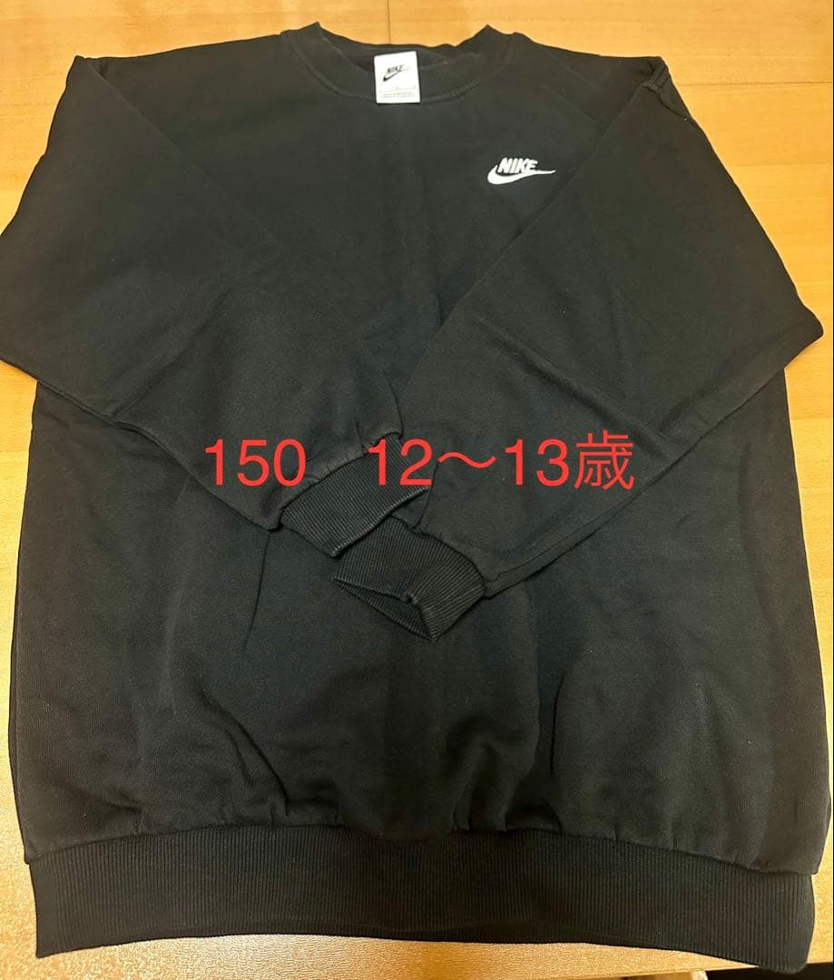 男の子　まとめ売り　150〜165㎝くらい　21着