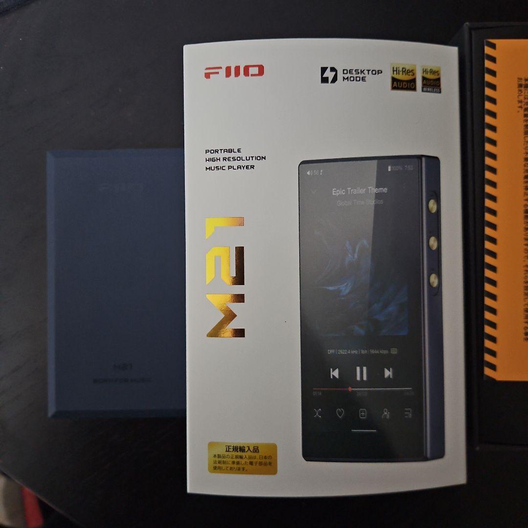 FiiO M21 ダークブルー 美品 fiio m21 dap