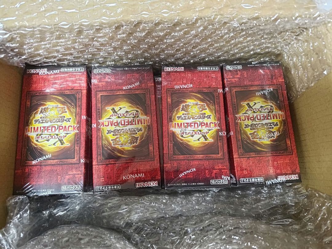 遊戯王OCG デュエルモンスターズ リミテッドパック オシリスレッド12BOX