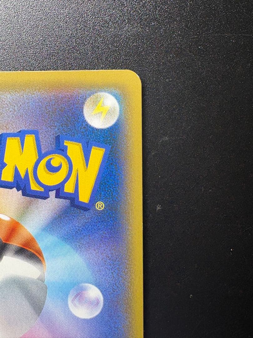 ポケモンカード　ソニア　sr