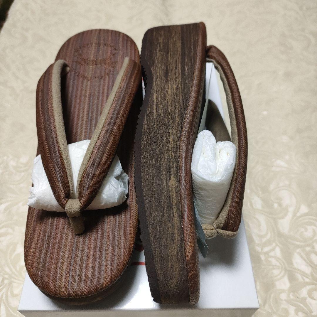 菱屋謹製　カレンブロッソ　やよい 1 　CAFE ZORI（Ｌサイズ）