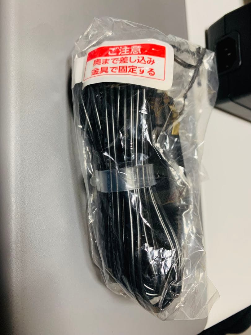 ツインバード　ディープフリーザー 25L－40℃　SC-DF25WL 冷凍庫