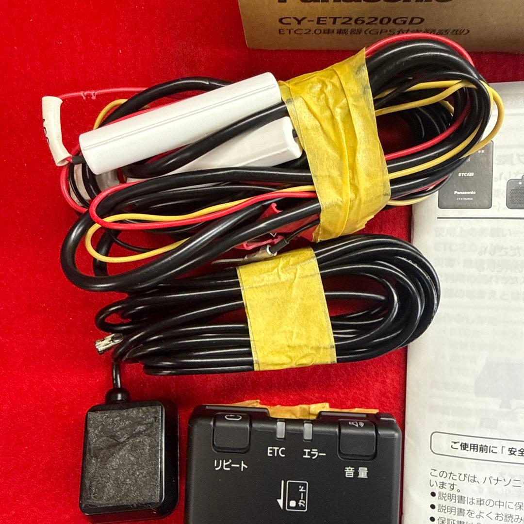 Panasonic CY-ET2620GD ETC車載器