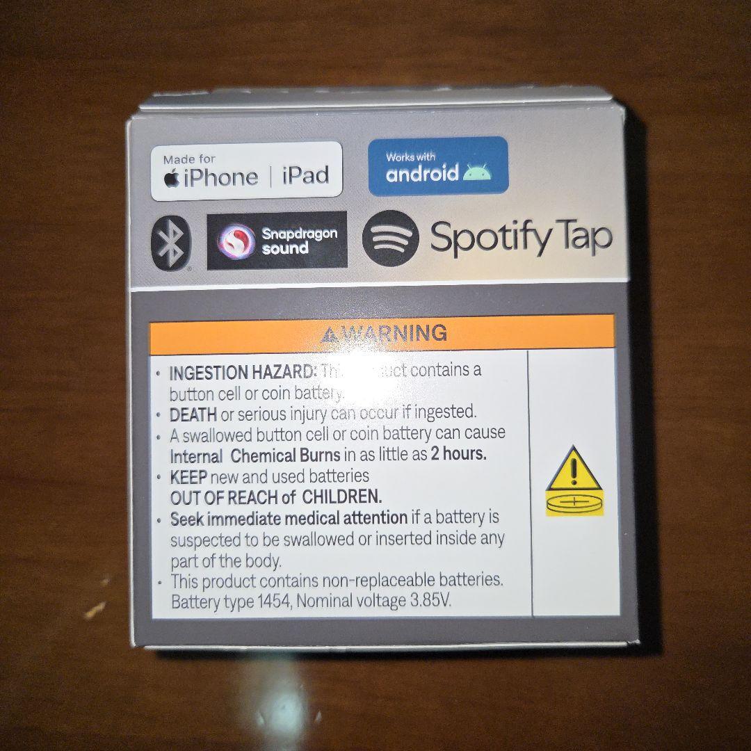 Bose QuietComfort Ultra Earbuds　デザートゴールド