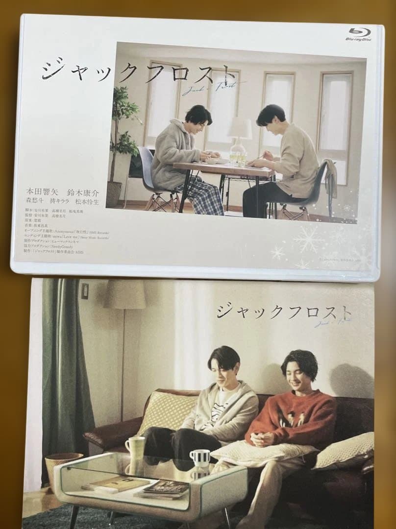 ジャックフロスト Blu-ray BOX〈3枚組〉