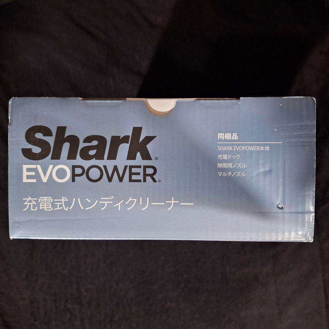 【新品未使用】シャーク EVOPOWER 充電式ハンディクリーナー WV210J
