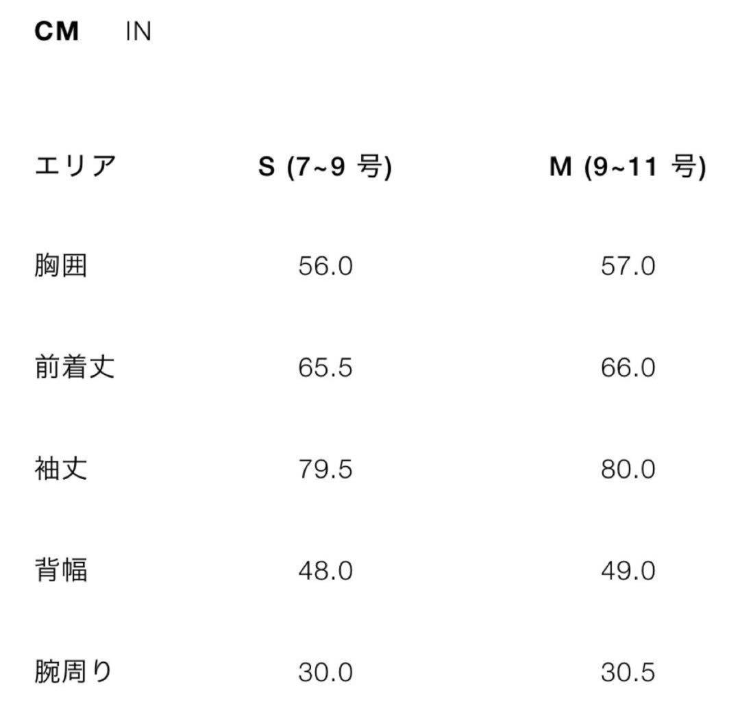 【正規・新品】　ZARA フェイクレザージャケットS ブラック