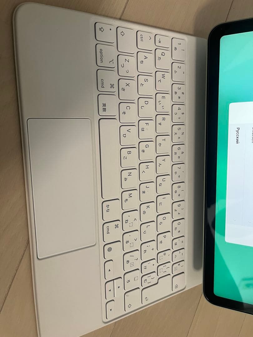 Apple iPadAir 第4世代 64GB マジックキーボード