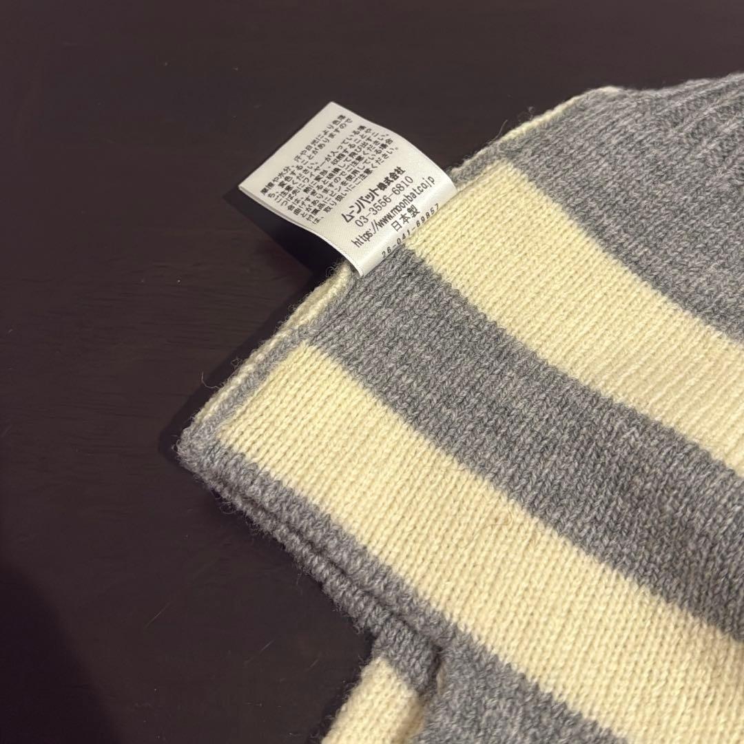 【Vivienne Westwood】ORB フラップ付ワッチ グレー