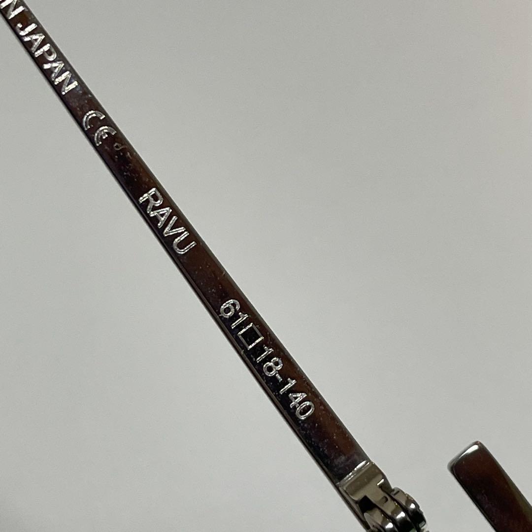 極美品 AMBUSH サングラス グリーン ハート