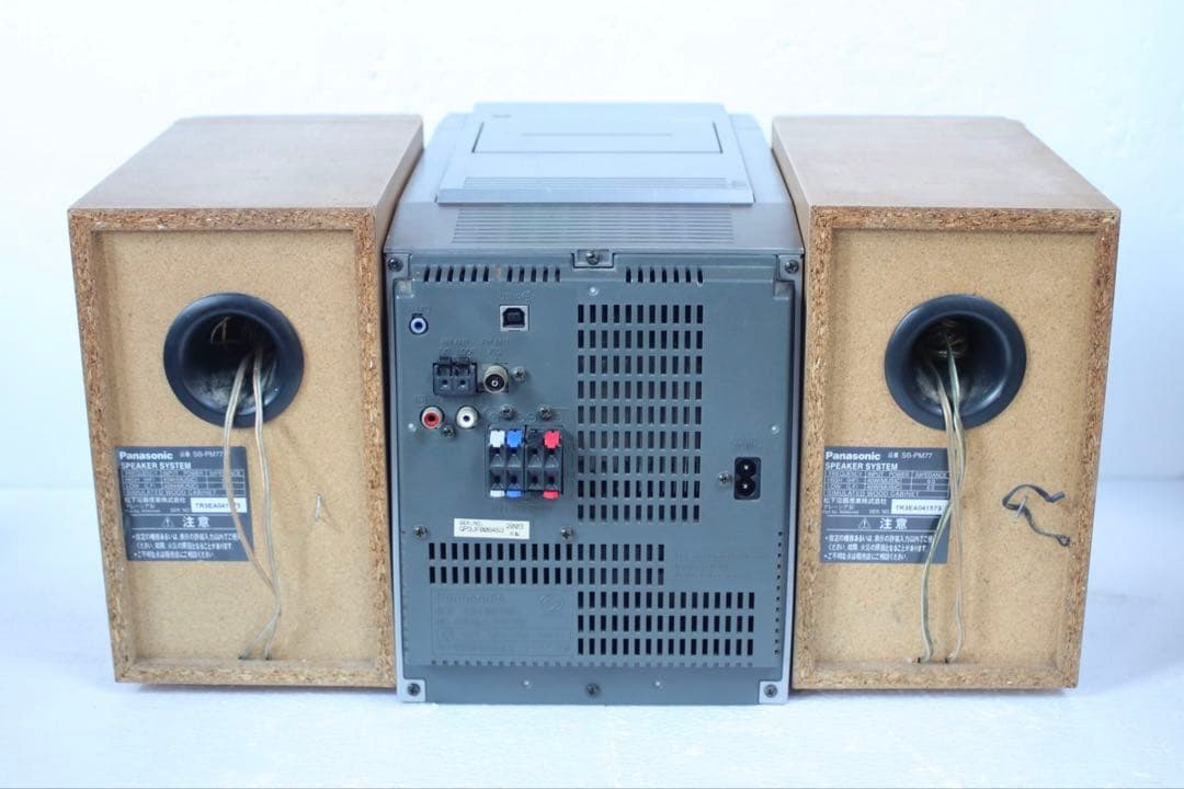 Panasonic パナソニック システムコンポ　SA-PM77MD