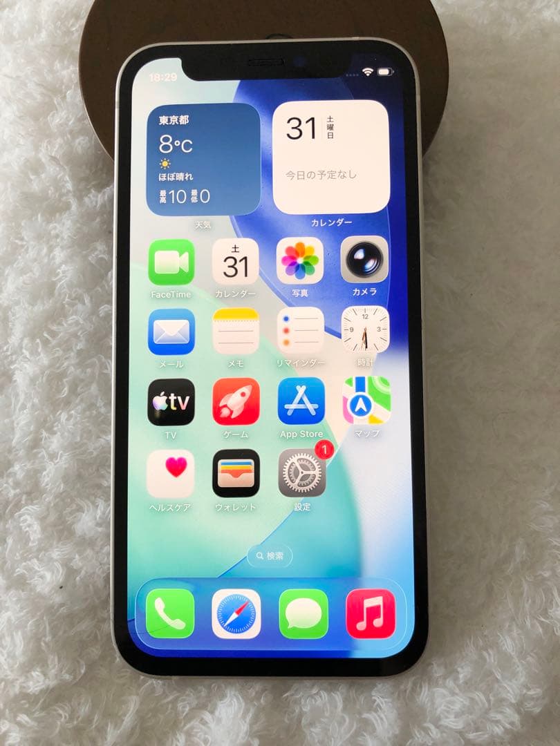 最大容量100％ iPhone12mini SIMフリー