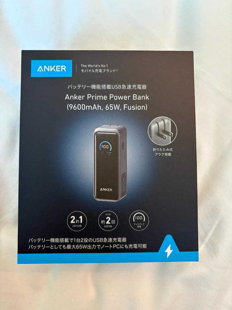 スマホアクセサリー Anker Prime Power Bank 9600mAh 65WFusion