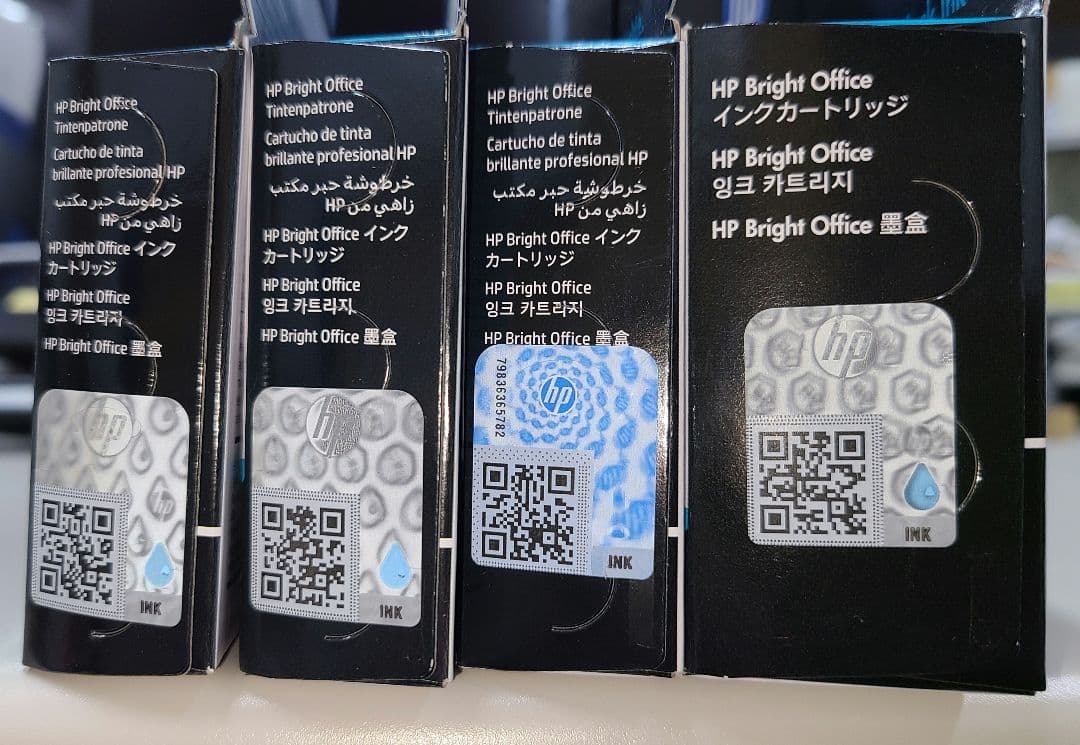 HP Bright Office 712B/712インクカートリッジ２セット