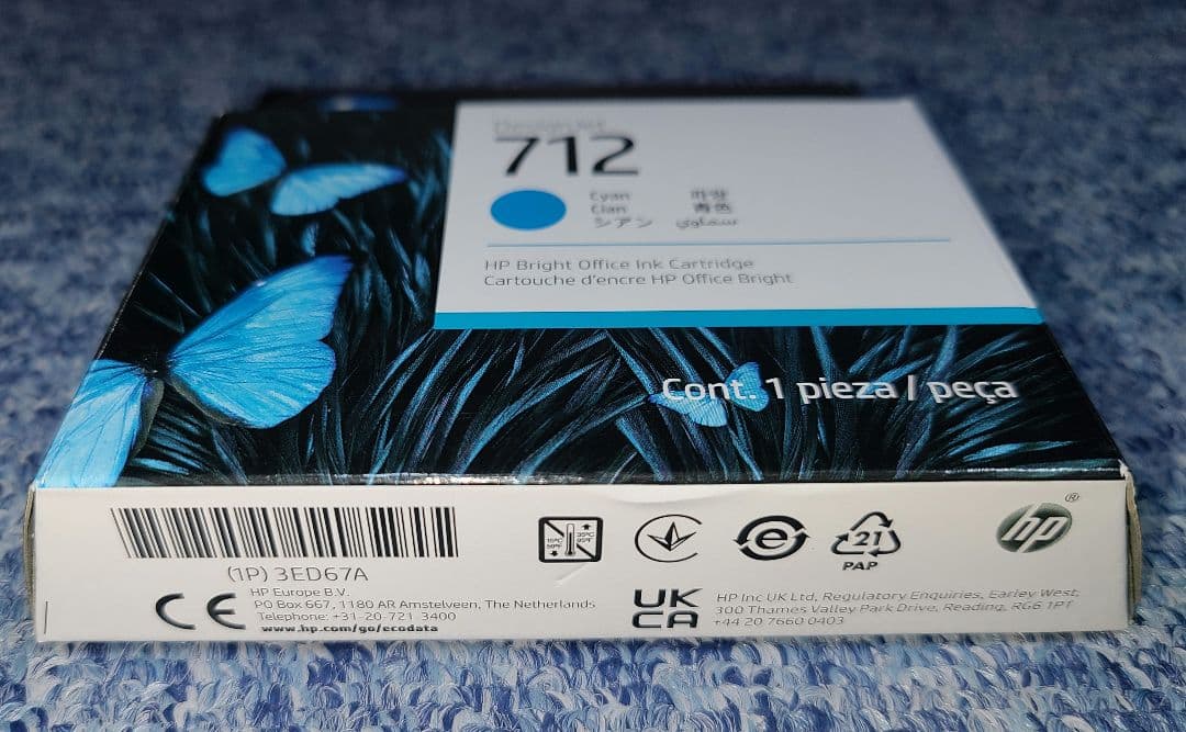 HP Bright Office 712B/712インクカートリッジ２セット