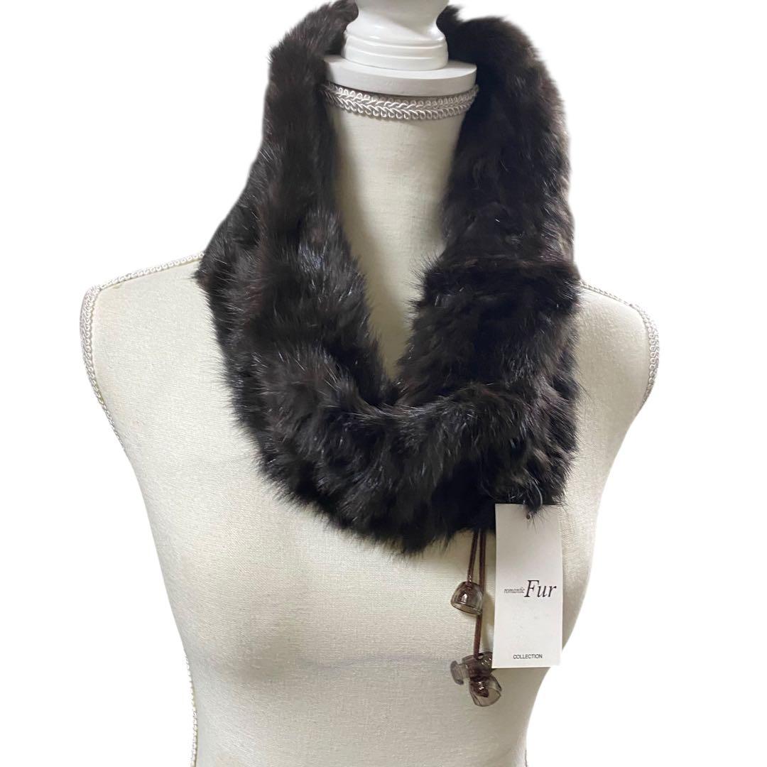 未使用　セーブル　スヌード　毛皮　襟周り　マフラー　ファー　＋おまけ2本