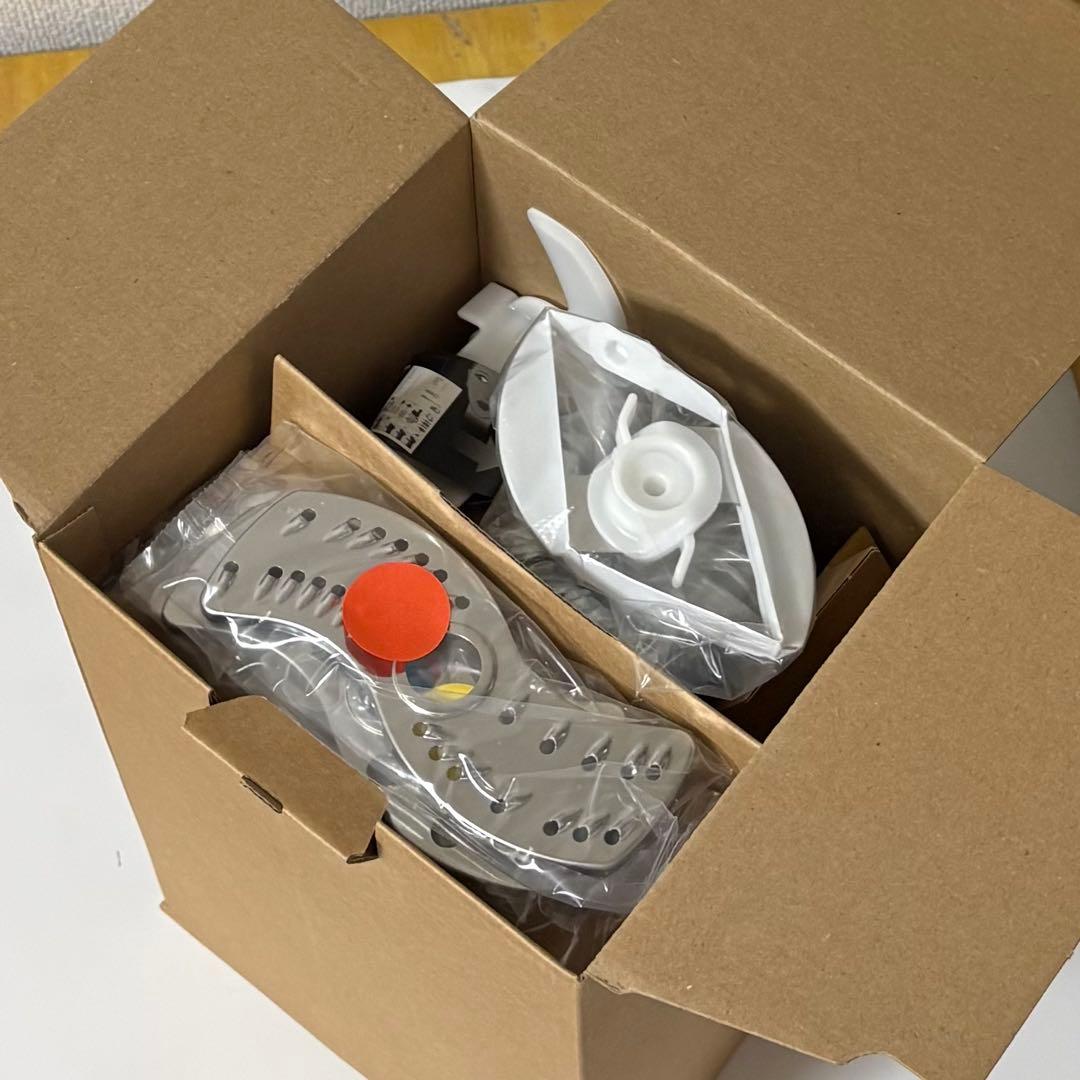 ブラウン(buraun)ハンドブレンダー マルチクイック7 MQ7080XG