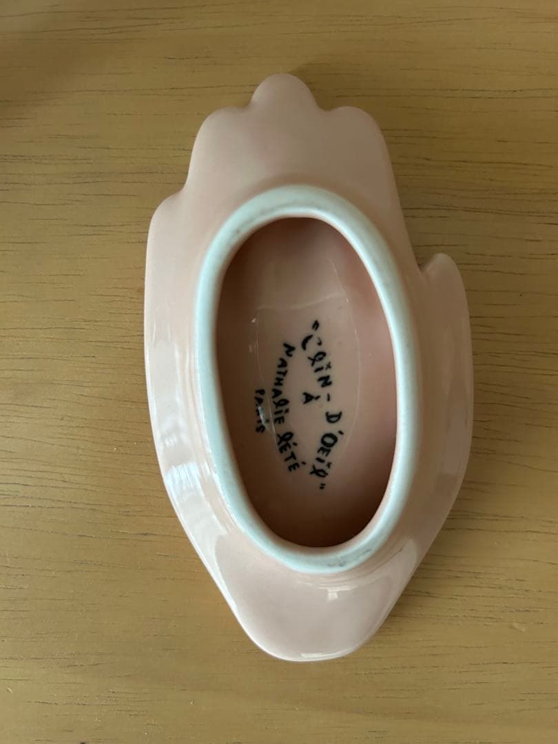 七色　　　　　ナタリーレテ　置き物　2点セット