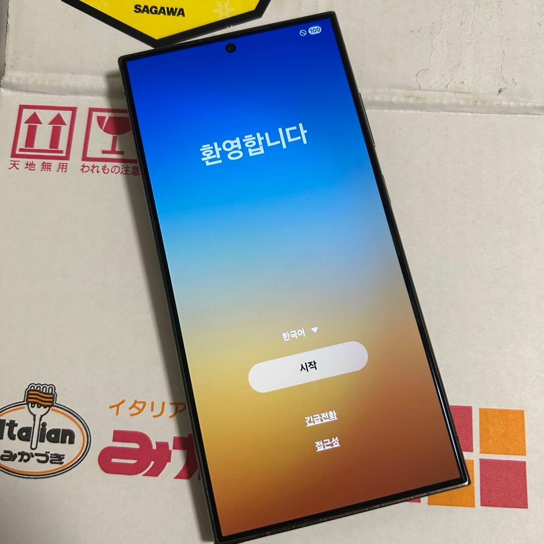 Samsung Galaxy S24 Ultra ブラック ひび割れあり