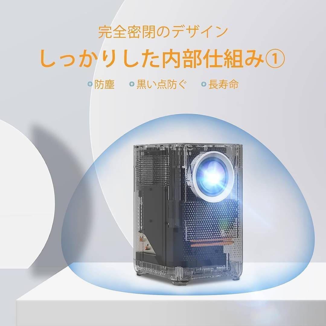 【1080P】ホームプロジェクター(L1M) フル　HD 小型コンパクト　対応多