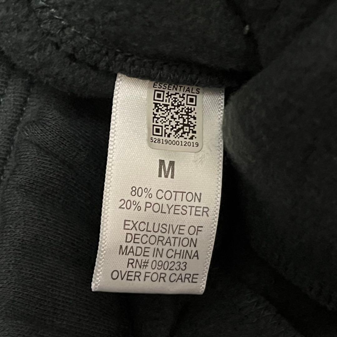 Fog Essentials スウェットパンツブラック　黒　裏起毛　反射フォント