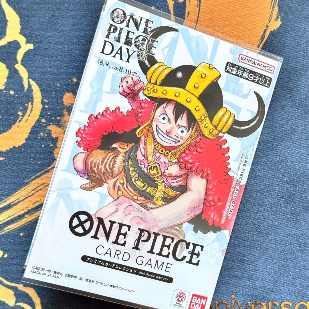 【新品未開封】ONE PIECE DAY 2025プレミアムカードコレクション