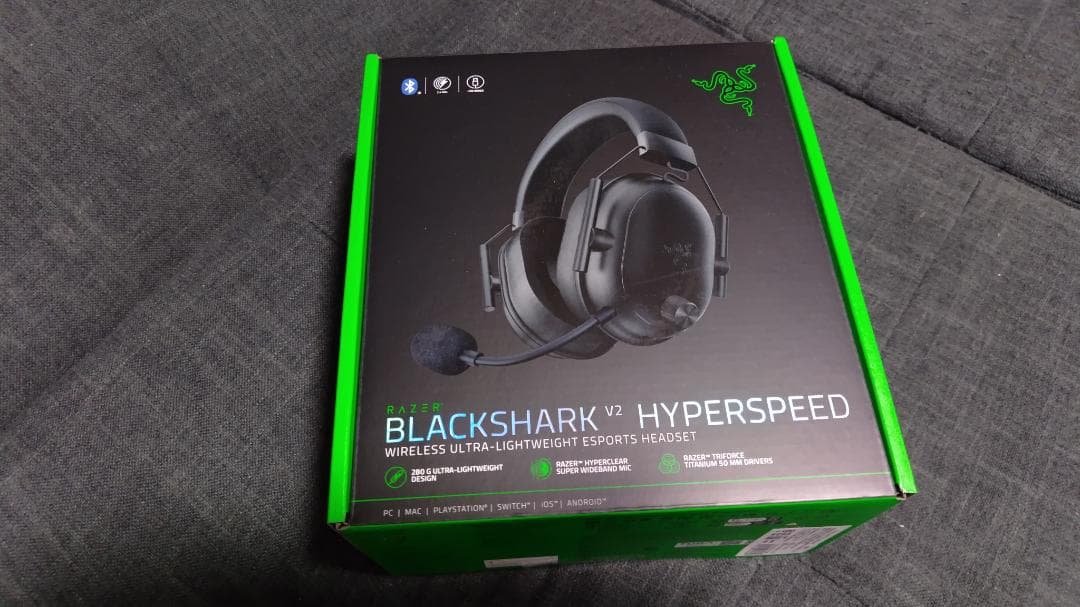 Razer BlackShark V2 Hyperspeed ヘッドセット