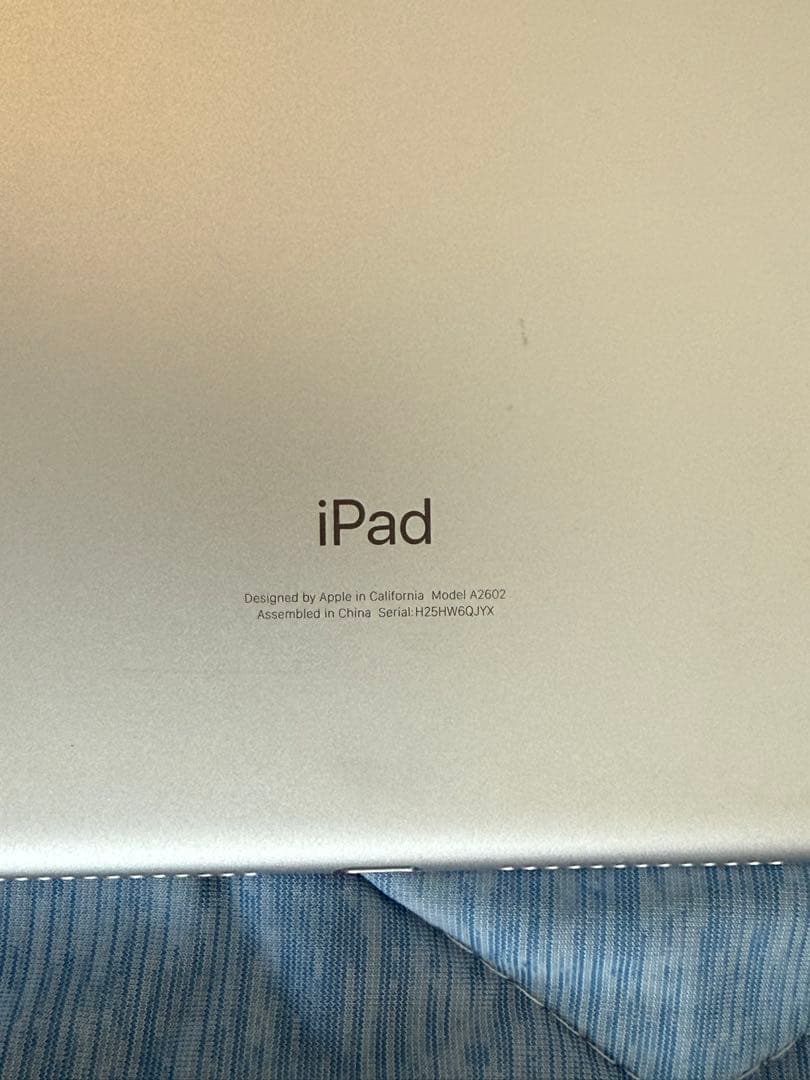 Apple iPad 第9世代 64GB シルバー 箱付き