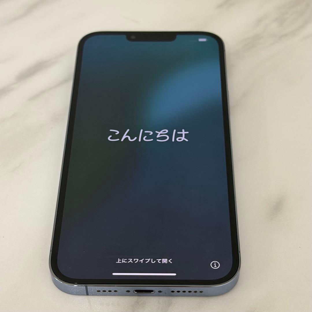 iphone 13 pro max 256gb シエラブルー