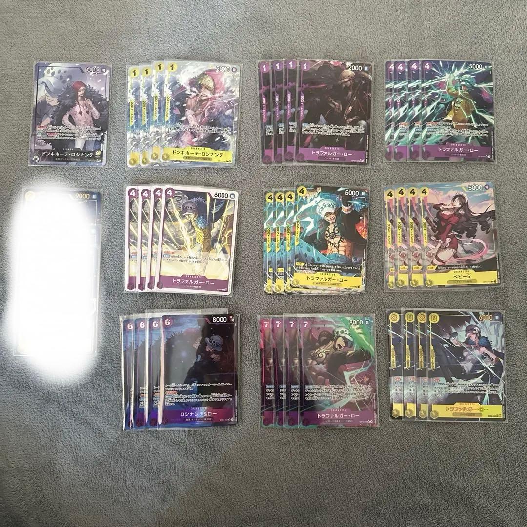 ワンピースカード　黄紫ロシナンテ　パラレル　デッキパーツ　セット